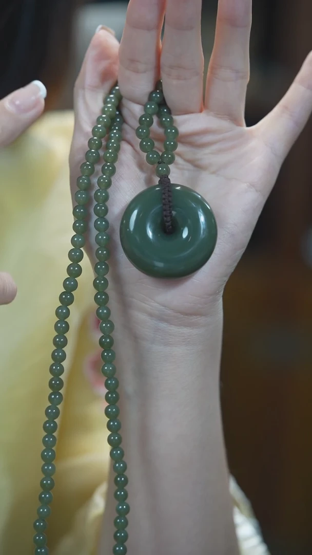 颈饰未镶嵌和田玉平安扣