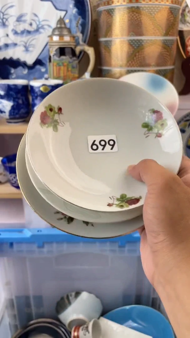 瓷片699满18元包邮谨慎参拍