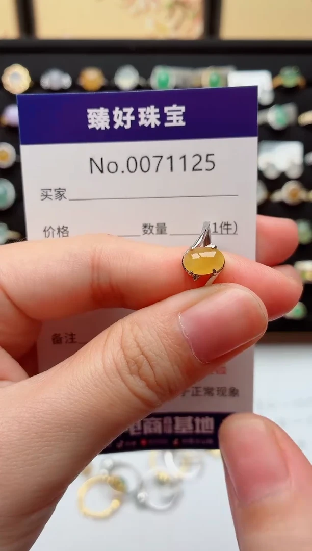 银S925镶嵌戒指翡翠.