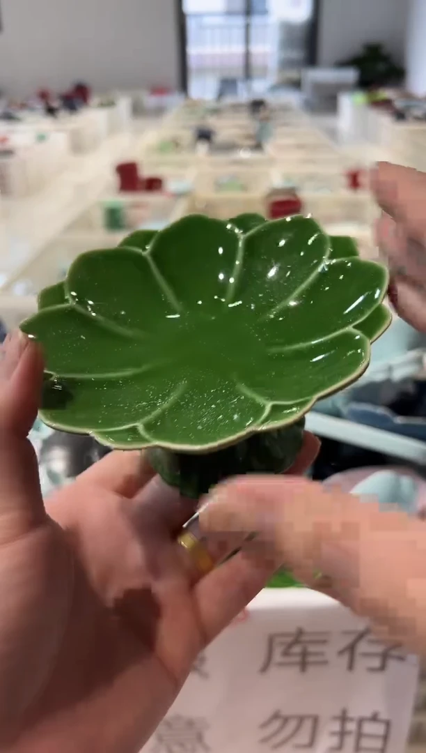 瓷片微瑕商品，介意勿拍