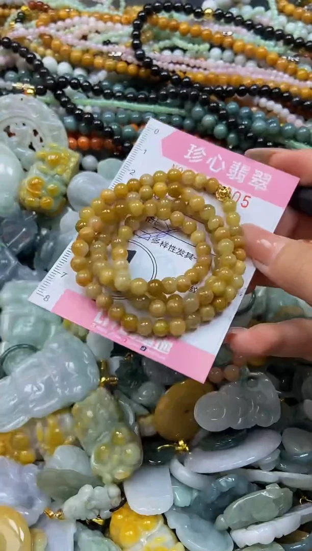 颈饰未镶嵌翡翠闪购0439305