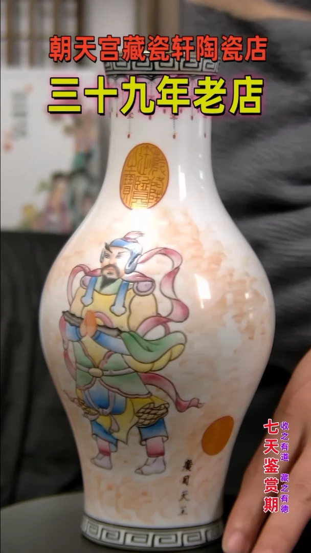 【闪购商品】碗65165146514651465