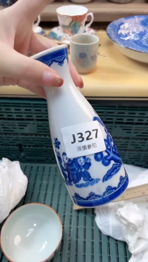瓷片无****)        327