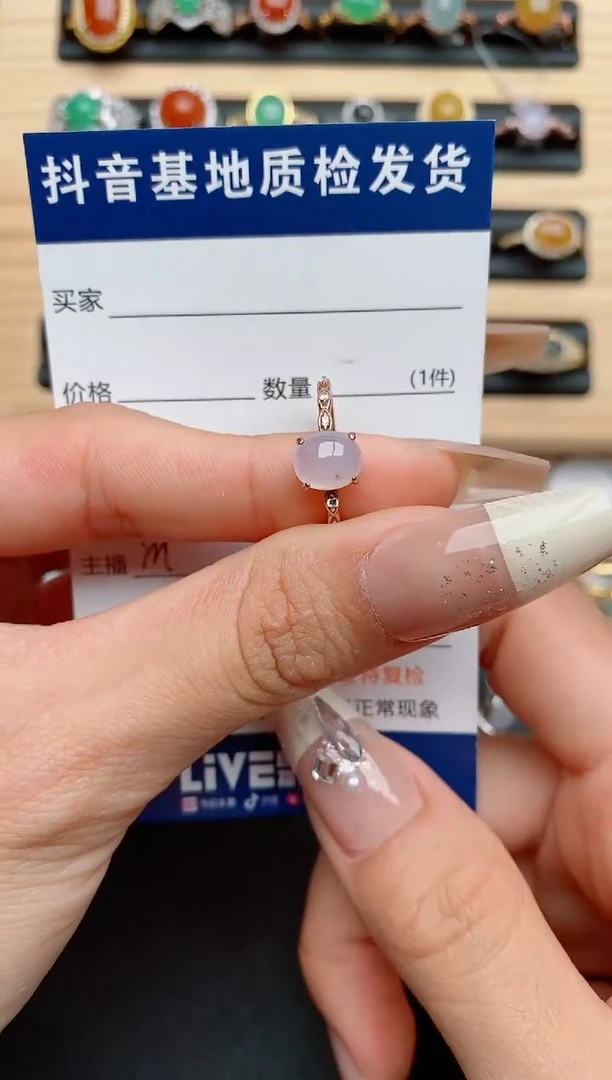 【闪购商品】翡翠戒指银S925镶嵌......