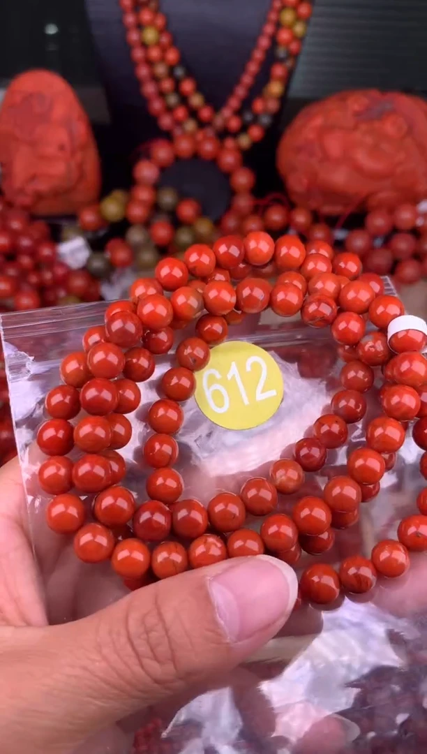 【闪购商品】南红玛瑙未镶嵌珠宝奇石612-7