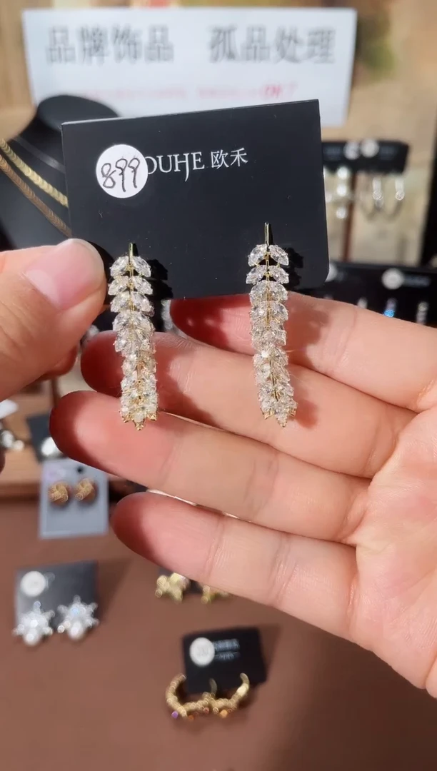 合金925银锆石欧899