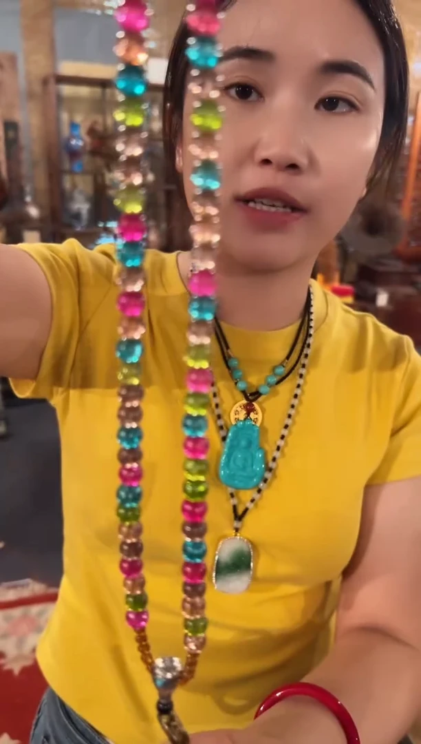 一一一一一一碧彩中川