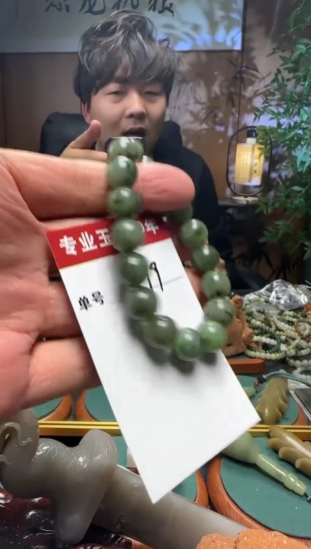 【闪购商品】和田玉挂件未镶嵌179