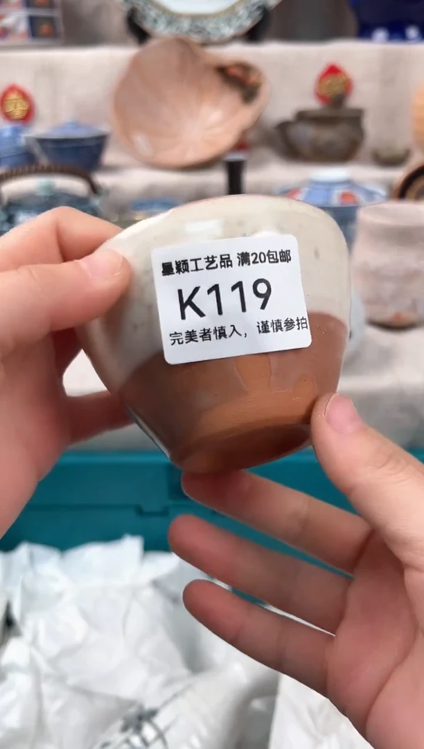 【闪购商品】119K瓷盘 餐具 默认接受微瑕下单