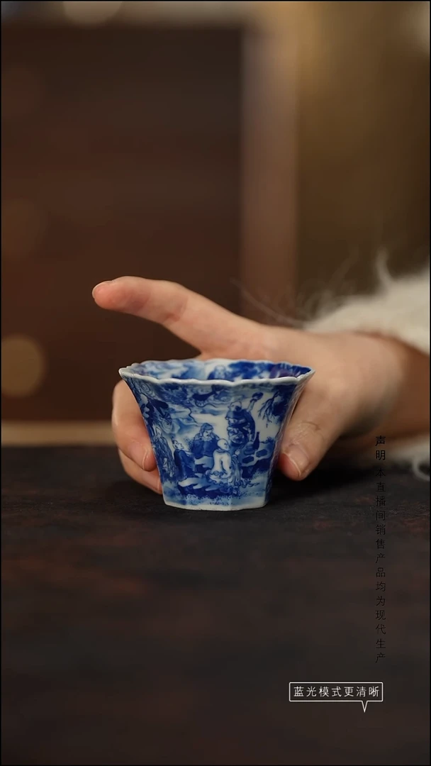 瓷片景德镇斌芬陶瓷/朗谷堂