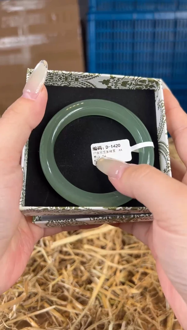 未镶嵌手镯石英质玉D1420