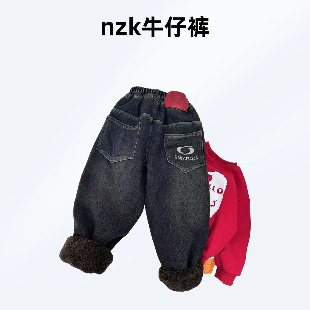 【现货】nzk-6606 皮标刺绣字母休闲冬季加绒牛仔裤