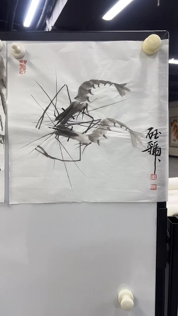 国画双龙图手绘作品