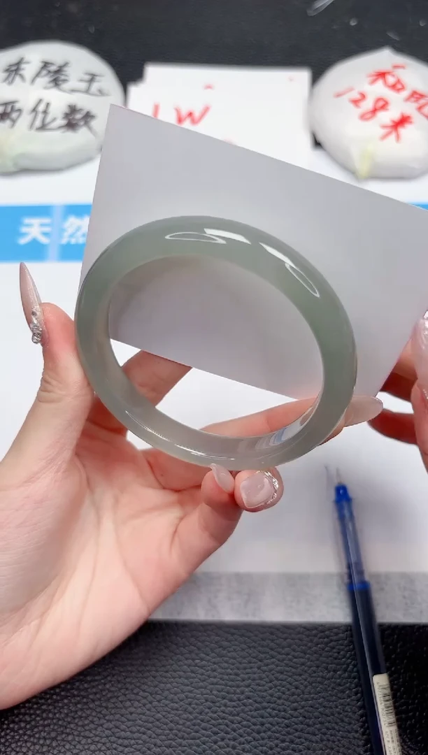 【闪购商品】石英质玉手镯未镶嵌105-62.4