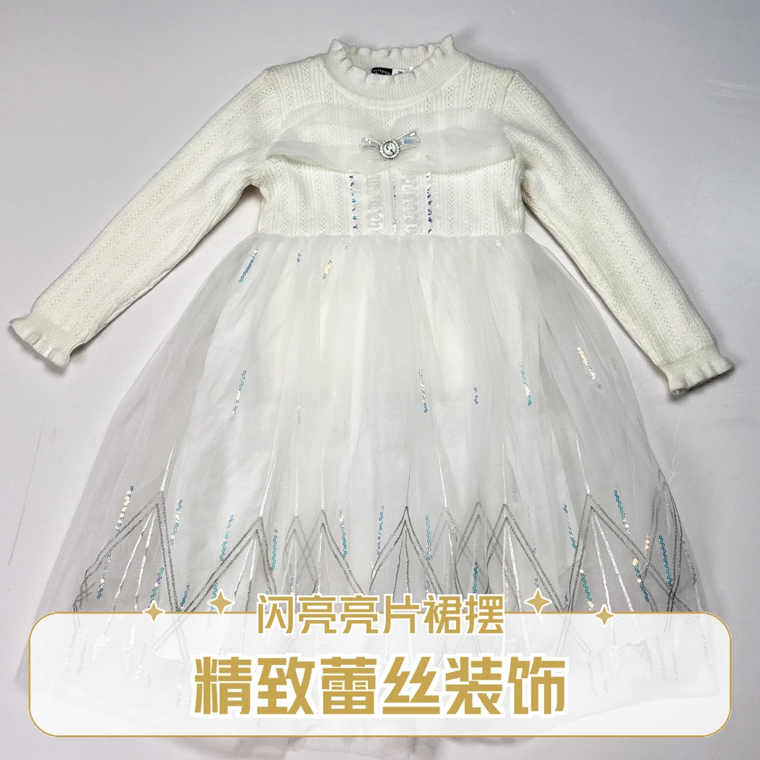 FROZEN活动新款超萌可爱秋冬季公主质时尚洋气女童童装连衣裙227