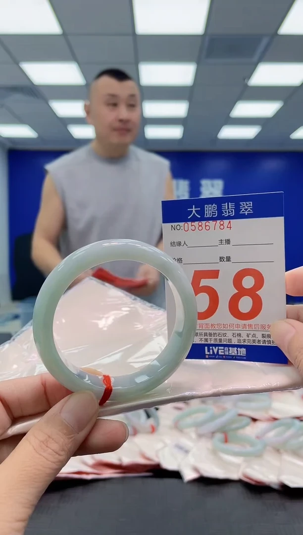 未镶嵌手镯翡翠AAAAAAAAAA