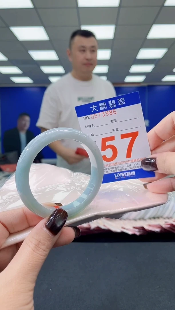 未镶嵌手镯翡翠 多样性发其一57