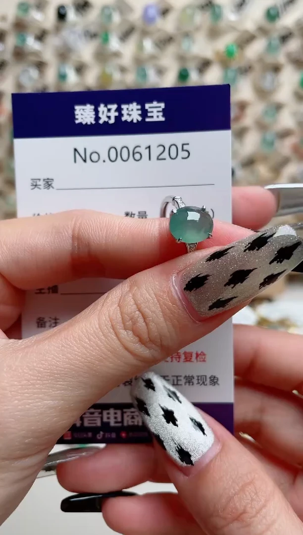 【闪购商品】翡翠戒指银S925镶嵌...........