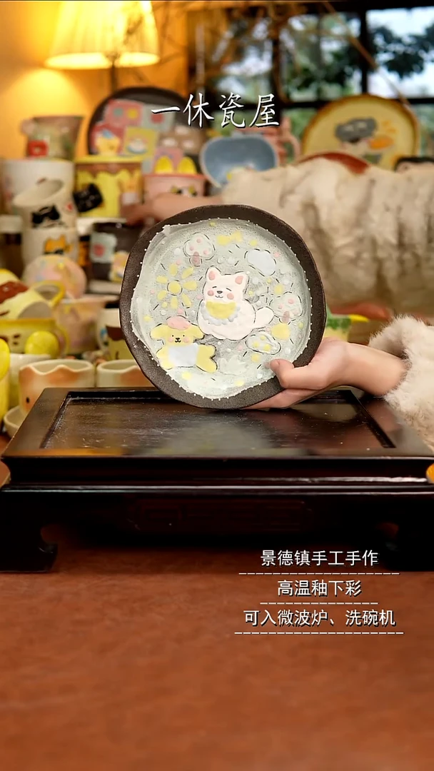杯子陶-景德镇一休瓷屋