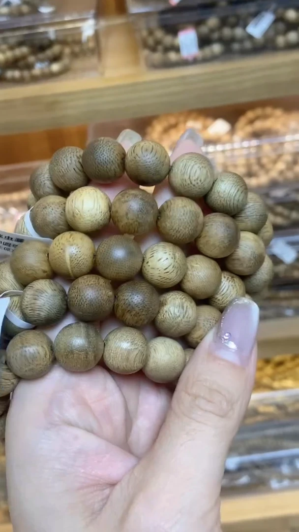手串沉香文莱圆珠单圈1.3多样性发其一