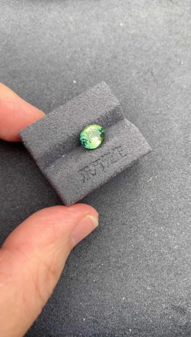 裸石彩色蓝宝石2ct绿蓝宝 BE 定制