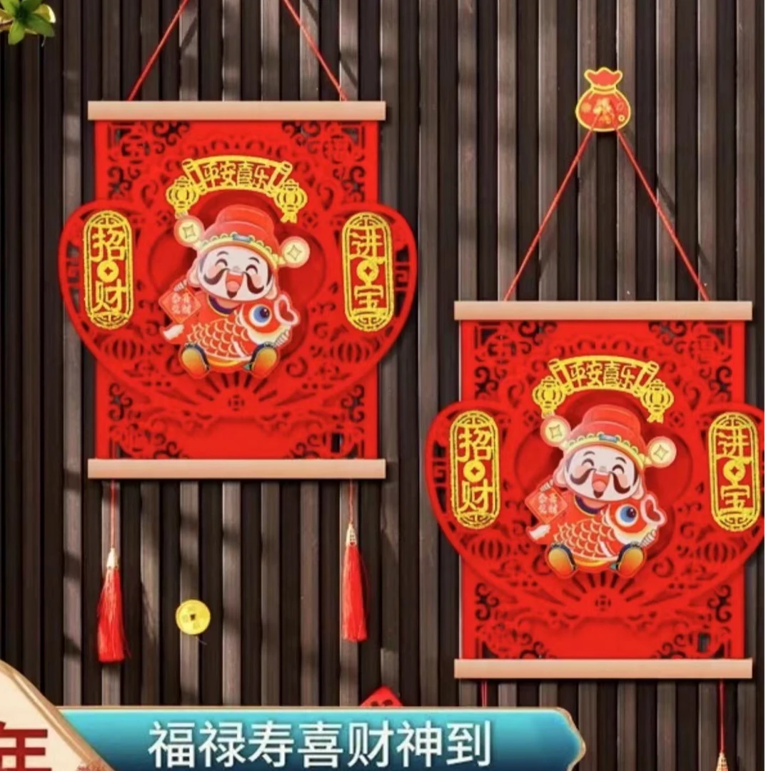 新年挂件2025蛇年新款春节摇头挂件过年客厅场景装饰布置