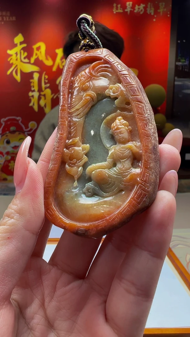 【闪购商品】定制翡翠未镶嵌Y2025-2-17-51