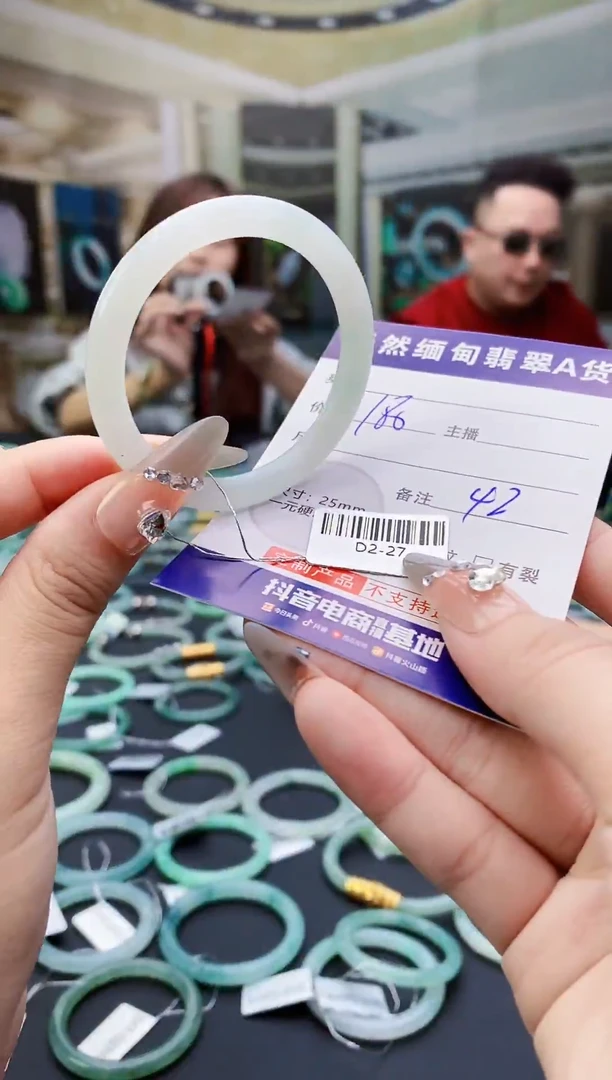 未镶嵌定制翡翠毛货