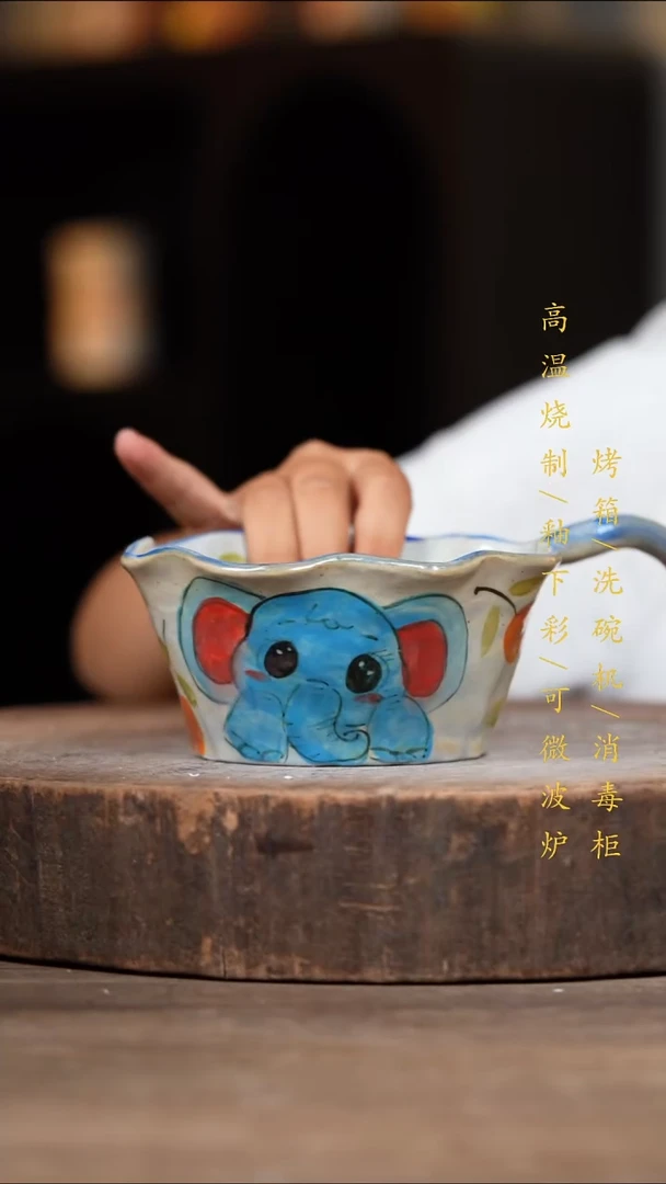 瓷片景德镇高温釉下彩（食品级）