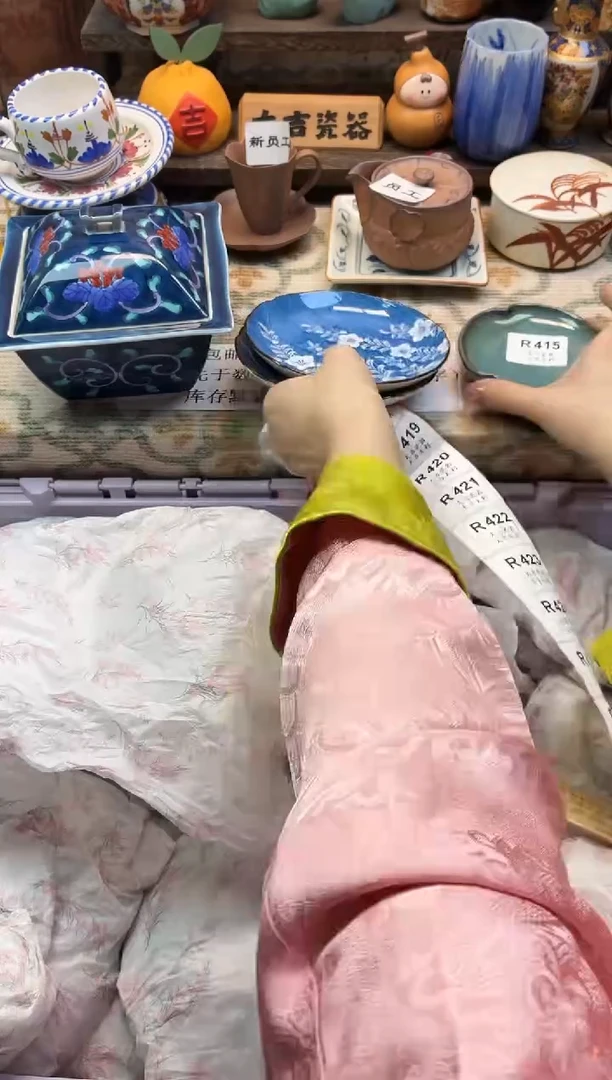 瓷器桃*喵     R415