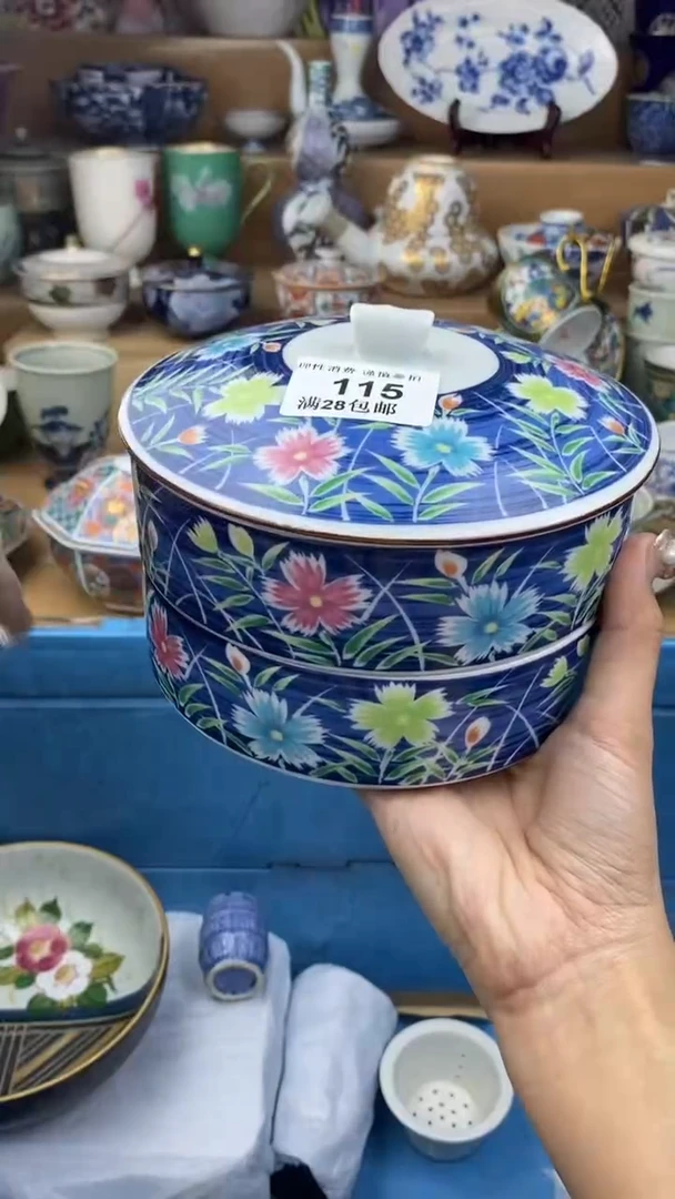 【闪购商品】杯瓷色工艺品品品品115