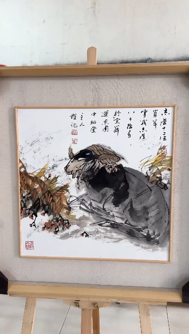 【闪购商品】纸本1炳山艺术——于老师绘画作品