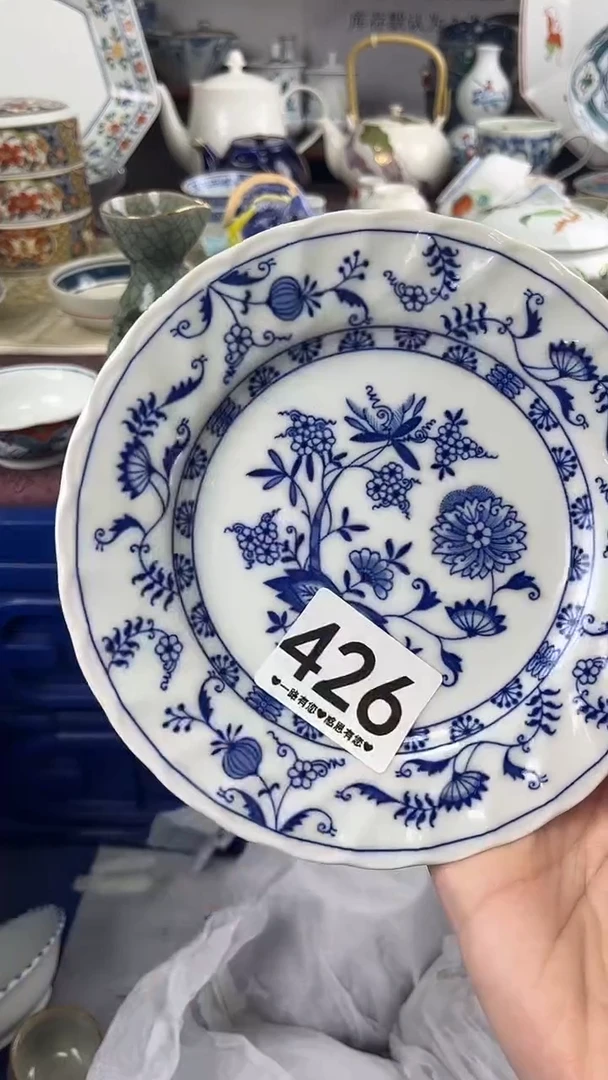 鲁*夫426