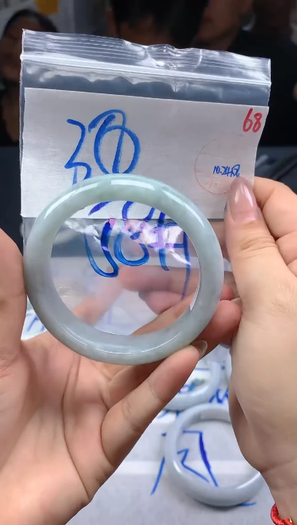 未镶嵌定制翡翠毛货需精细抛光+68手镯1件+350元