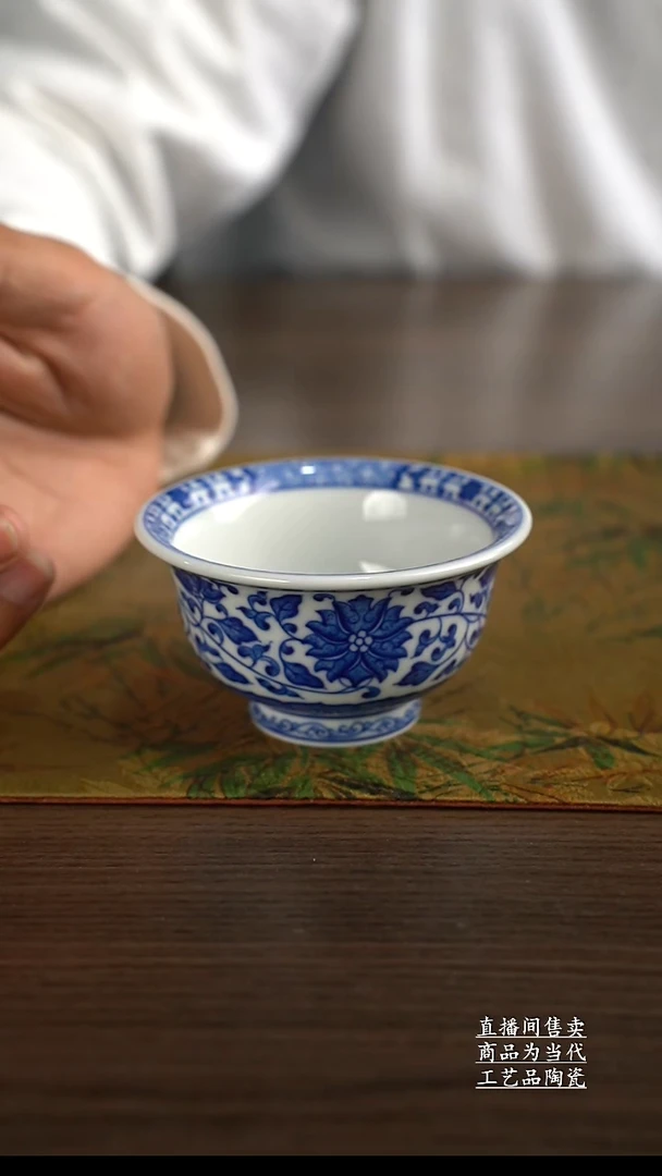 瓷片景德镇手工陶瓷茶具