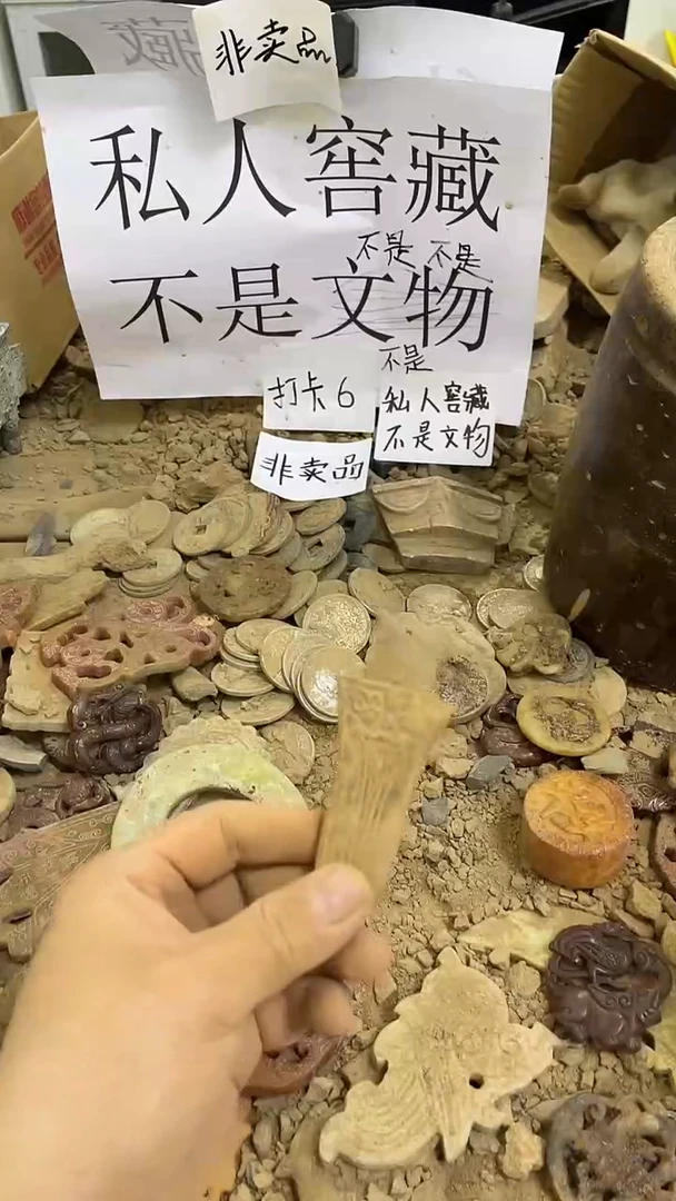 未镶嵌长石玉无36