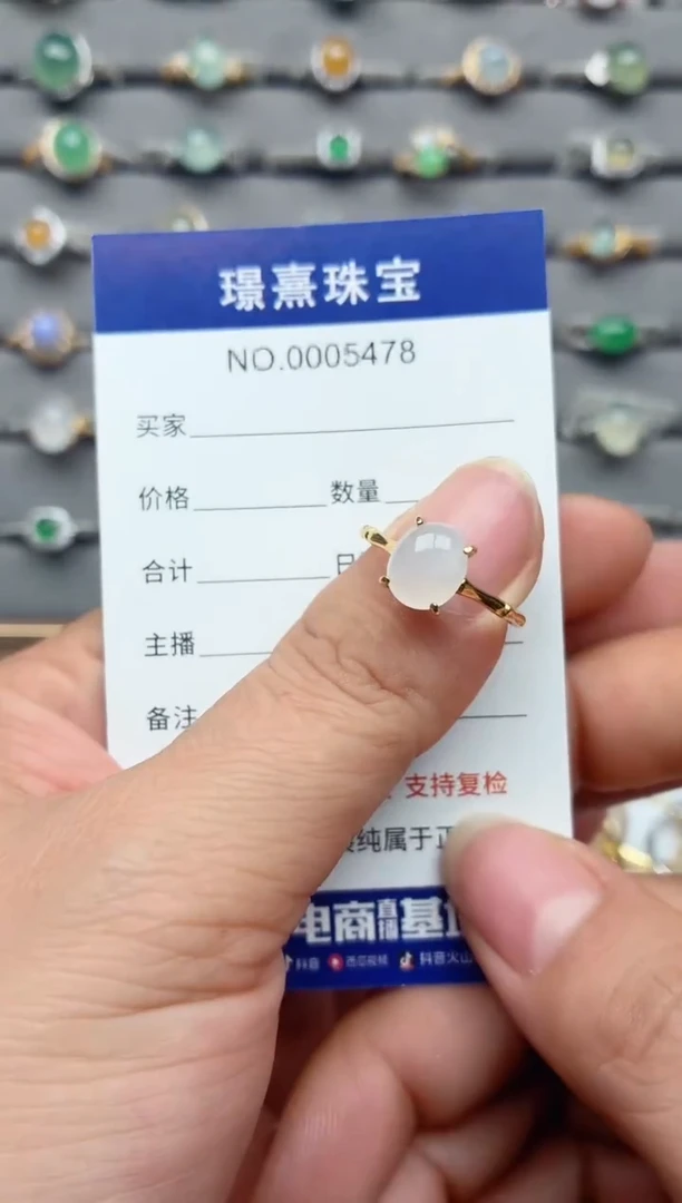 银S925镶嵌戒指翡翠.