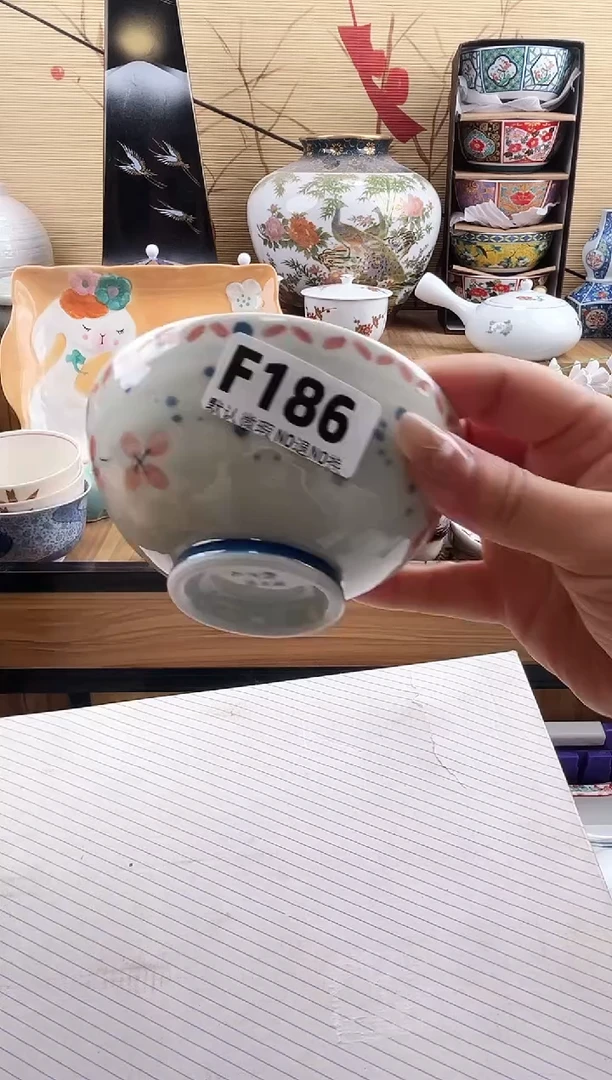紫**笙==============f186