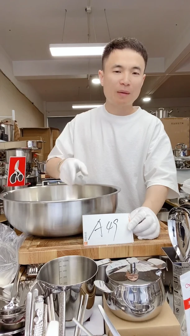 A49 微瑕36cm宽边和面盆