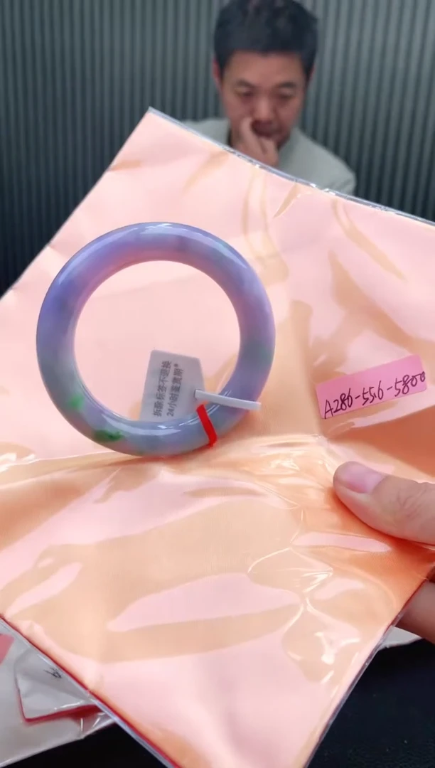 未镶嵌手镯翡翠55+