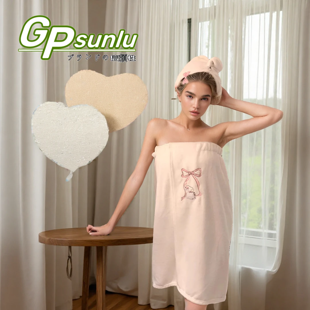 gpsunlu「日系甜萌」珊瑚绒可裹浴袍女性感浴裙女浴巾魔术贴居家服