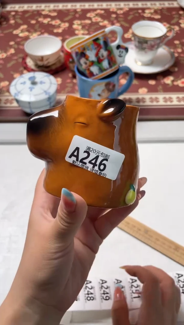 瓷片潇**儿瓷器瓷器A246