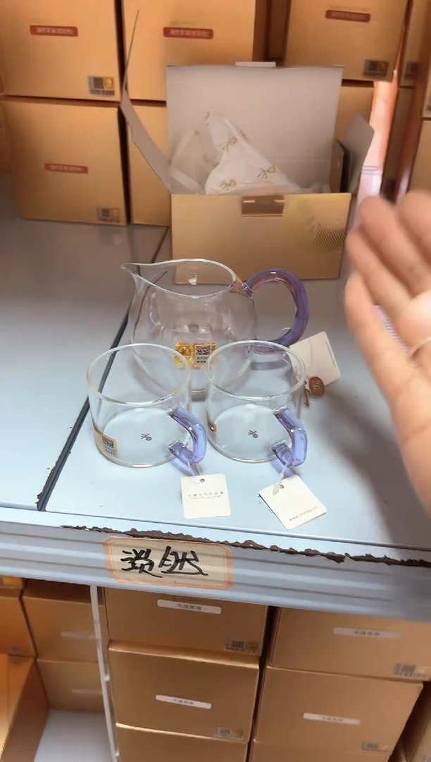 【闪购商品】畅然浅紫+清禾浅紫