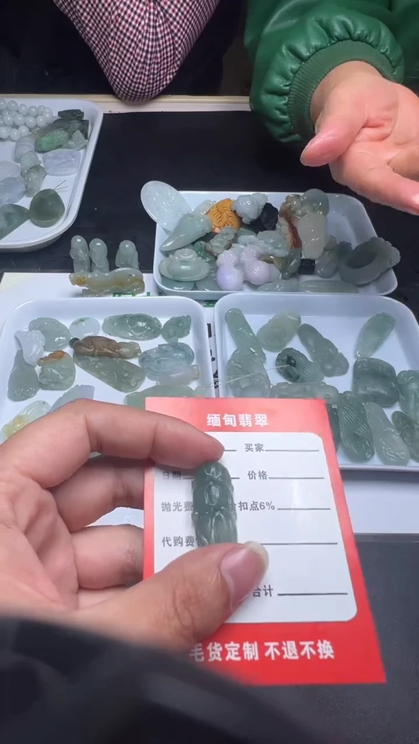 未镶嵌定制翡翠天然A货翡翠