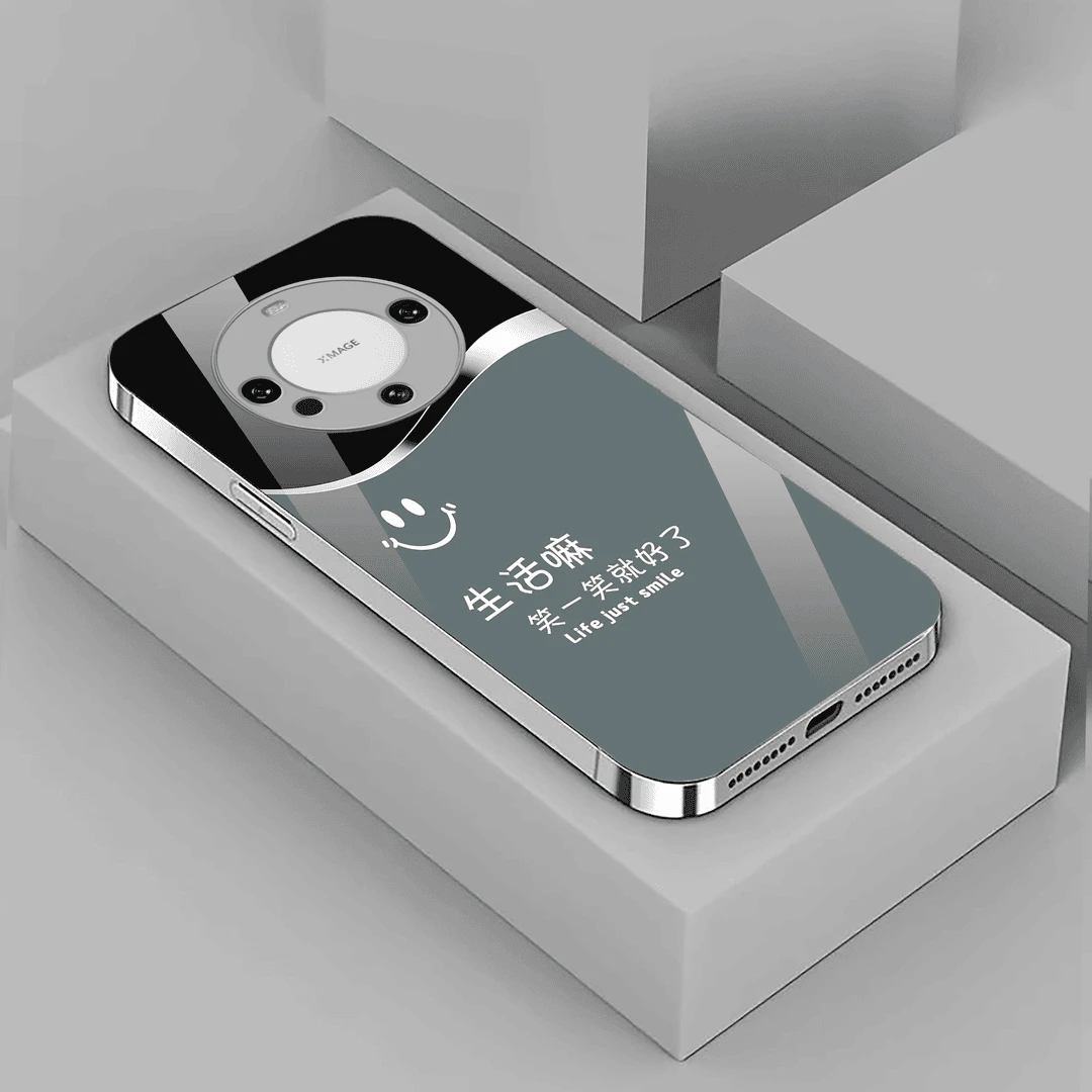 适用华为mate60pro高档壳新款2025网红爆款mate60简约励志笑一笑