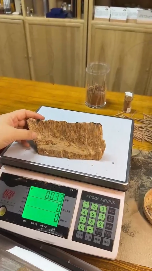 香料海南老房梁料27克