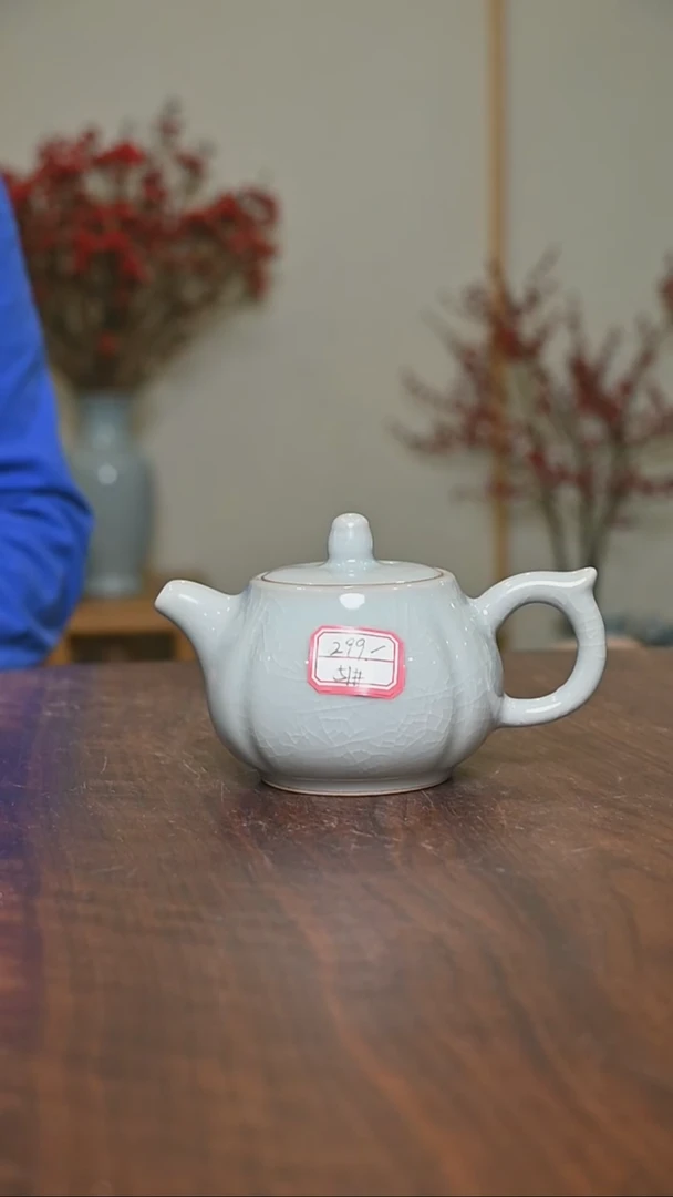 【闪购商品】其他51#莲花壶 微瑕月白釉 朱家款