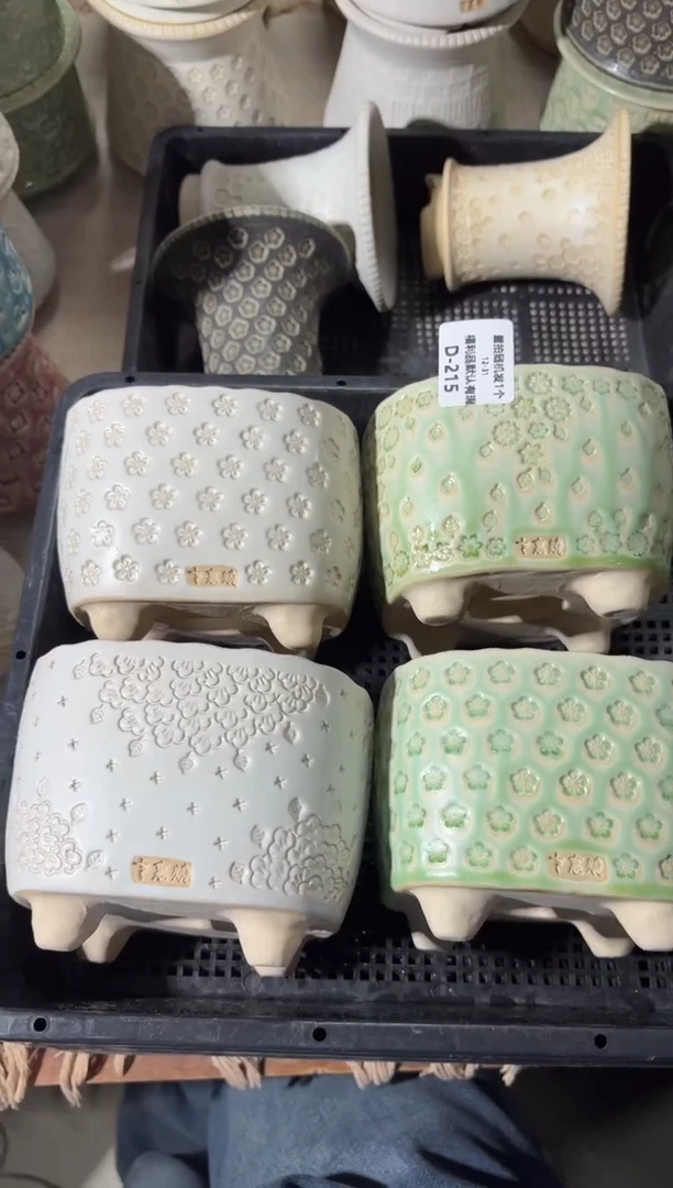 七里烧默认瑕12-31-215-2个微瑕混发1套