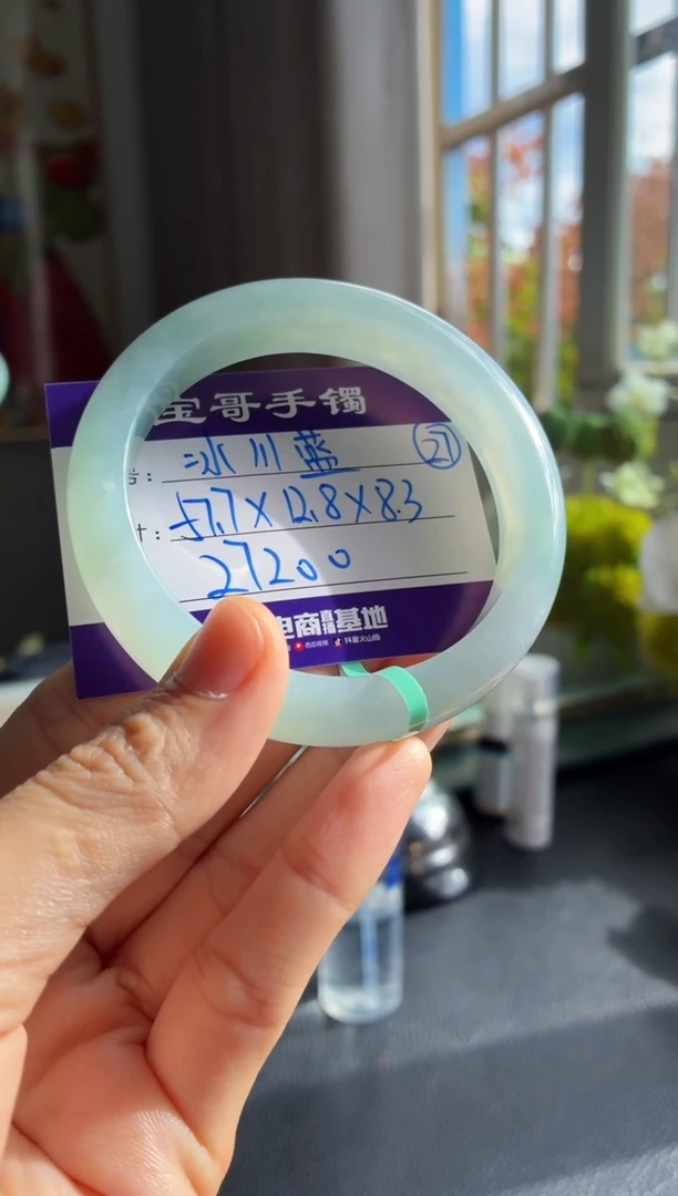 未镶嵌手镯翡翠童***起翡翠手镯27号