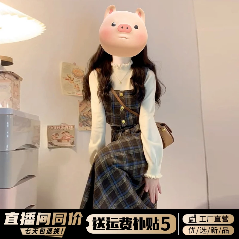 时尚洋气流行百搭秋冬季格子裙三件套学院风减龄小香风套装法式女